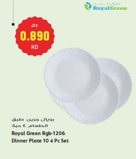 available at Grand Hyper in Kuwait - Kuwait City