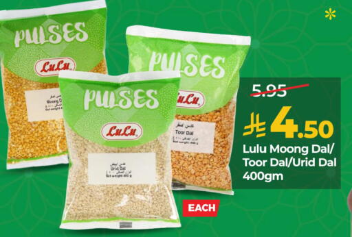 available at LULU Hypermarket in KSA, Saudi Arabia, Saudi - Al Khobar