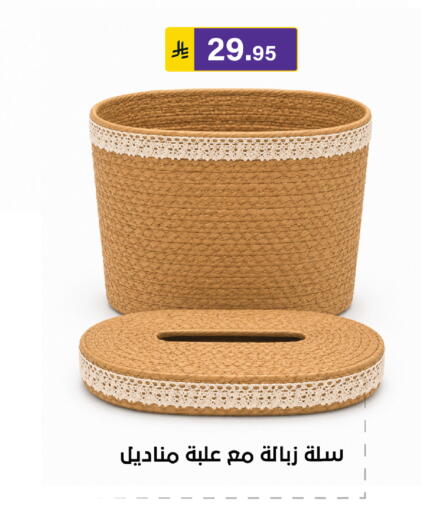 available at Al Hussain Top Up in KSA, Saudi Arabia, Saudi - Riyadh
