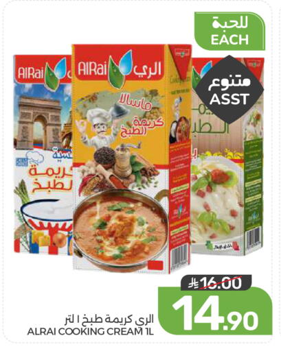 available at  مـزايــا in مملكة العربية السعودية, السعودية, سعودية - القطيف‎