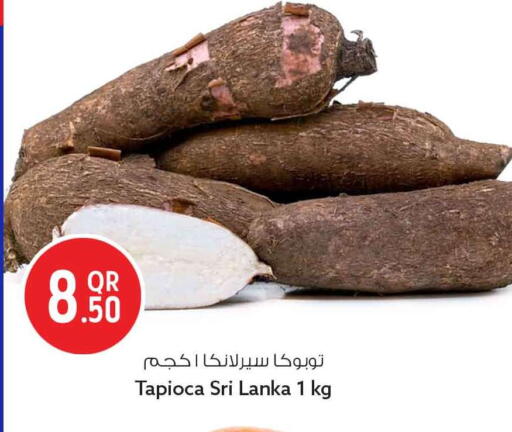 from Sri Lanka available at سفاري هايبر ماركت in قطر - الشحانية