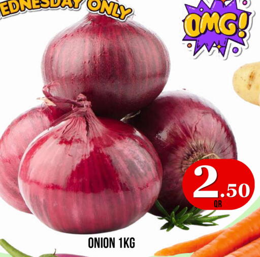 Onion available at Dubai Shopping Center in Qatar - Al Wakra