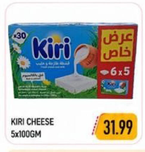 available at  روابي ماركت عجمان in الإمارات العربية المتحدة , الامارات - الشارقة / عجمان