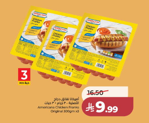 available at لولو هايبرماركت in مملكة العربية السعودية, السعودية, سعودية - الخرج