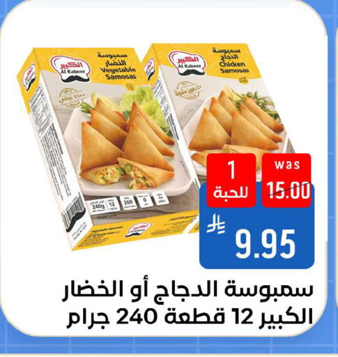 available at شبرا الطائف in مملكة العربية السعودية, السعودية, سعودية - مكة المكرمة