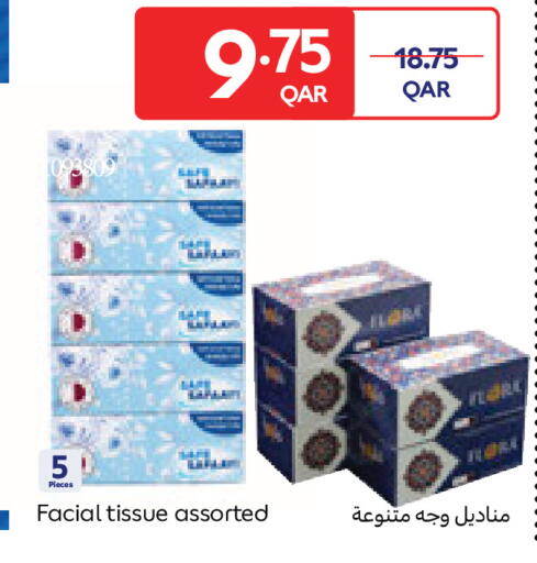 available at Carrefour in Qatar - Al Khor