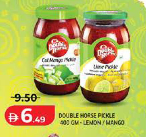 Mango Lemon available at Seven Emirates Supermarket in UAE - Abu Dhabi