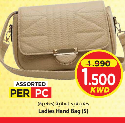 available at مارك & سايف in الكويت - مدينة الكويت