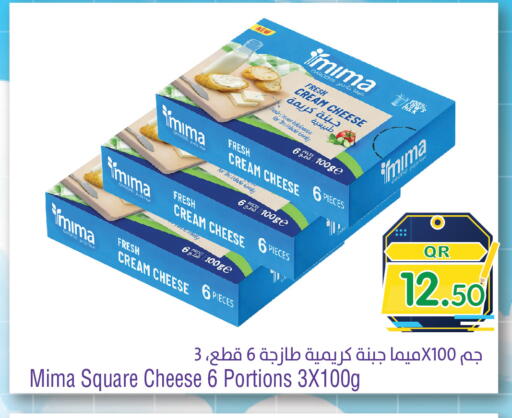 available at ميغا مارت in قطر - الريان