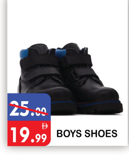 available at United Hypermarket in UAE - Dubai