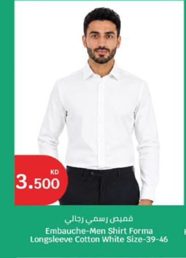 available at City Hypermarket in Kuwait - Kuwait City
