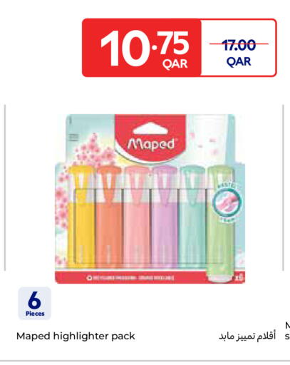 available at كارفور in قطر - الشمال