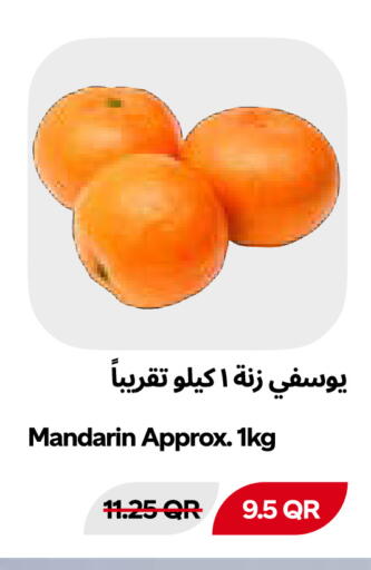 Mandarin available at Snoomart in Qatar - Al Shamal