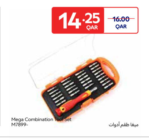 available at Carrefour in Qatar - Al Khor