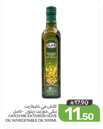 available at  مـزايــا in مملكة العربية السعودية, السعودية, سعودية - المنطقة الشرقية