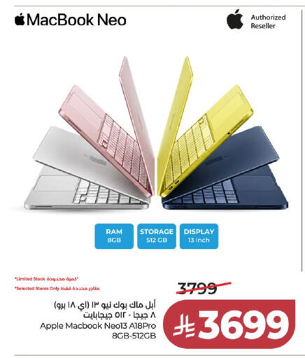 Apple available at لولو هايبرماركت in مملكة العربية السعودية, السعودية, سعودية - الخرج
