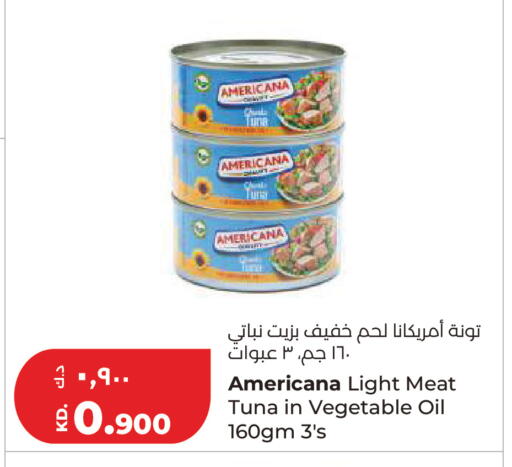 available at Lulu Hypermarket  in Kuwait - Kuwait City