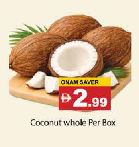 Coconut available at Gulf Hypermarket LLC in UAE - Ras al Khaimah