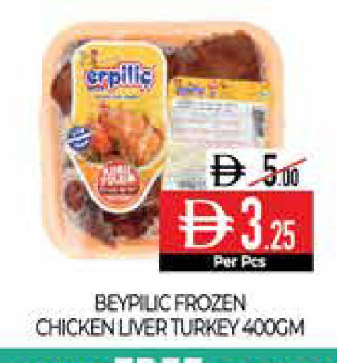 available at Delice Supermarket in UAE - Abu Dhabi