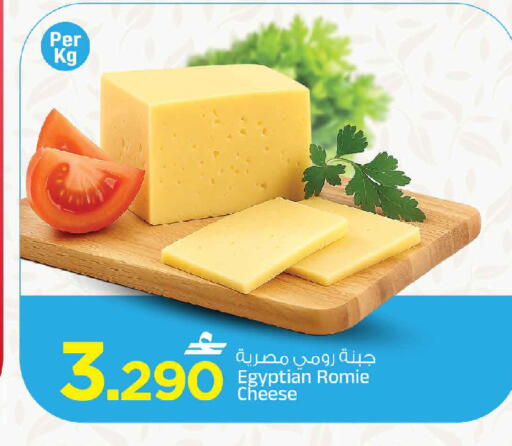 available at مارك & سايف in عُمان - مسقط‎