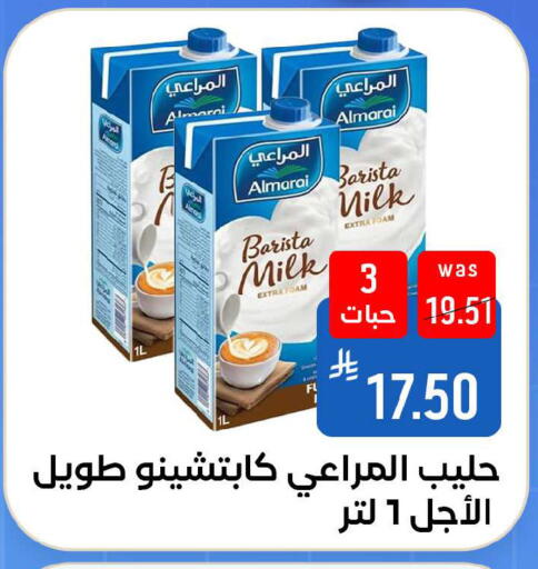 available at Shubra AlTaif in KSA, Saudi Arabia, Saudi - Ta'if