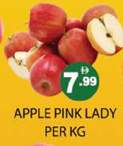 Apple available at Zain Mart Supermarket in UAE - Ras al Khaimah