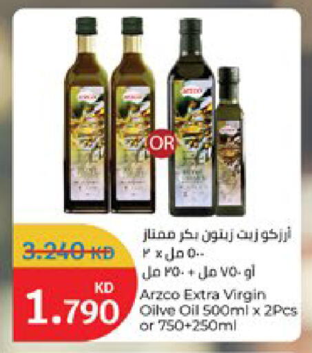 available at City Hypermarket in Kuwait - Kuwait City