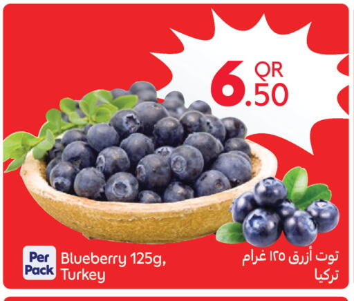 Blueberry BlueBerry from Turkey available at كارفور in قطر - الشحانية