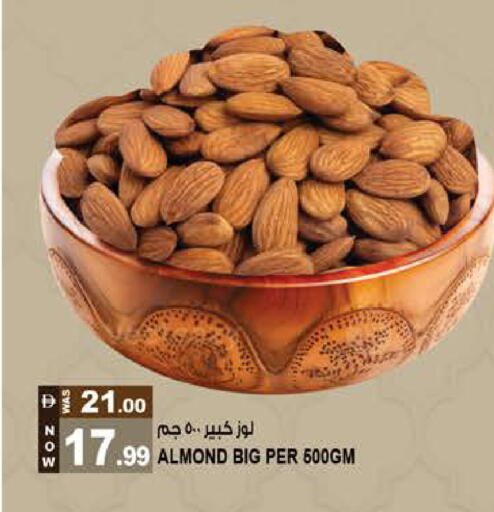 available at Hashim Hypermarket in UAE - Sharjah / Ajman
