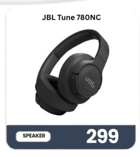 available at ماجد موبايل in قطر - الشمال