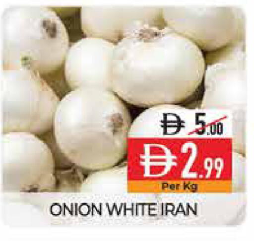 Onion from Iran available at Delice Supermarket in UAE - Abu Dhabi