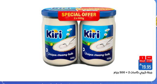 available at شبرا الطائف in مملكة العربية السعودية, السعودية, سعودية - مكة المكرمة
