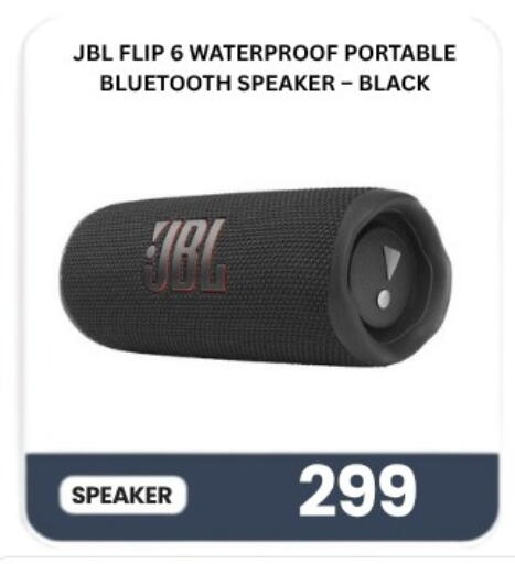 available at ماجد موبايل in قطر - الشمال