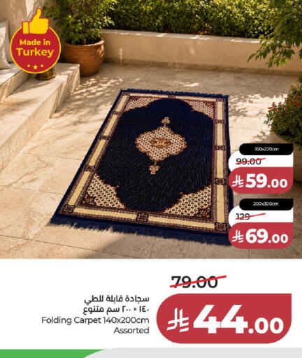 available at LULU Hypermarket in KSA, Saudi Arabia, Saudi - Al-Kharj
