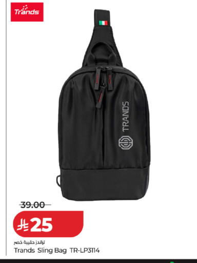 available at LULU Hypermarket in KSA, Saudi Arabia, Saudi - Jeddah