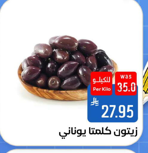 available at شبرا الطائف in مملكة العربية السعودية, السعودية, سعودية - مكة المكرمة