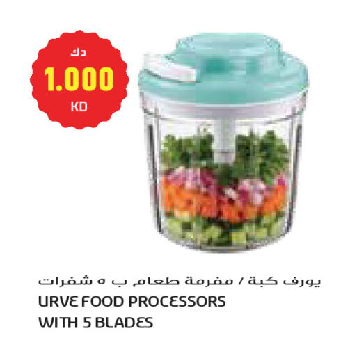 available at Grand Costo in Kuwait - Kuwait City