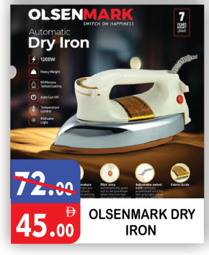 available at United Hypermarket in UAE - Dubai