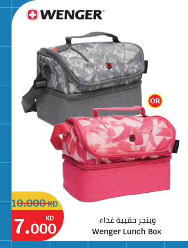 available at City Hypermarket in Kuwait - Kuwait City