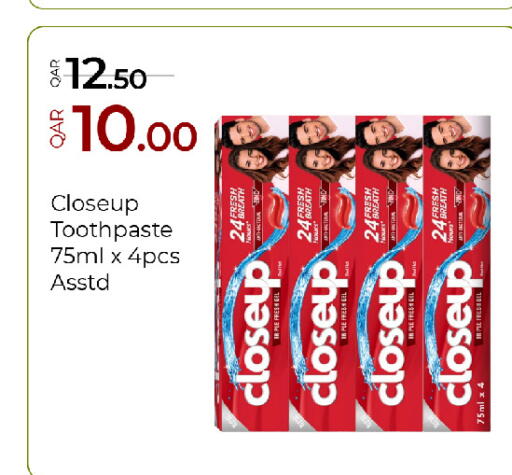 available at G MAX Hypermarket in Qatar - Al Rayyan