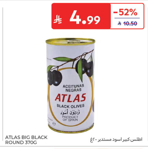 available at Carrefour in KSA, Saudi Arabia, Saudi - Al Khobar