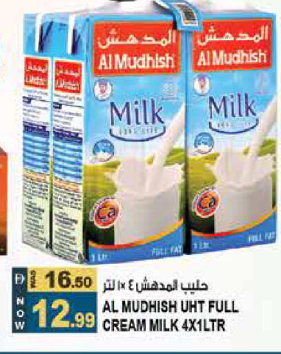 available at Hashim Hypermarket in UAE - Sharjah / Ajman