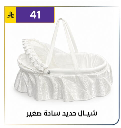 available at Al Hussain Top Up in KSA, Saudi Arabia, Saudi - Riyadh
