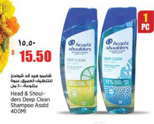 available at New Indian Supermarket in Qatar - Al Daayen