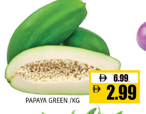 Papaya available at Leptis Hypermarket  in UAE - Al Ain