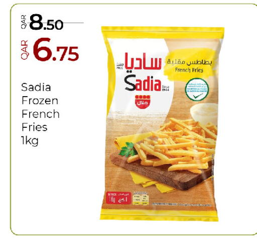 available at جي-ماكس هايبرماركت in قطر - الوكرة