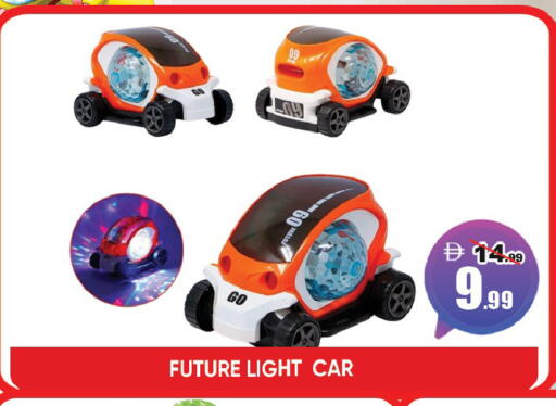 available at ليبتس هايبرماركت in الإمارات العربية المتحدة , الامارات - ٱلْعَيْن‎