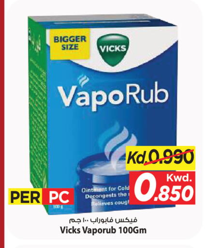 available at Mark & Save in Kuwait - Kuwait City