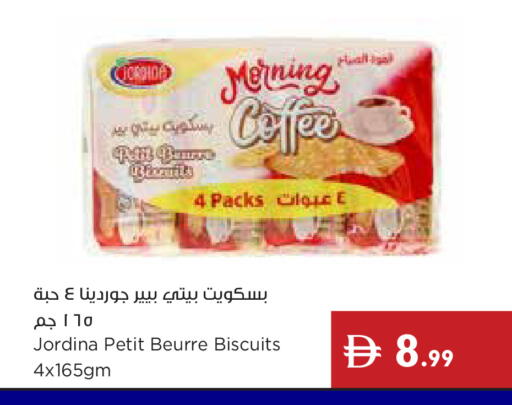 available at Istanbul Supermarket in UAE - Dubai
