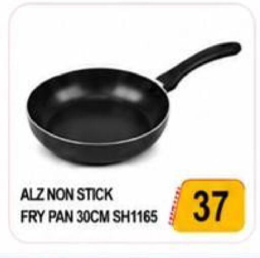 available at  روابي ماركت عجمان in الإمارات العربية المتحدة , الامارات - الشارقة / عجمان
